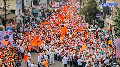 Maratha Reservation