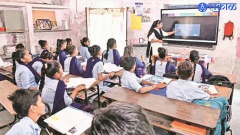 NMC Smart School