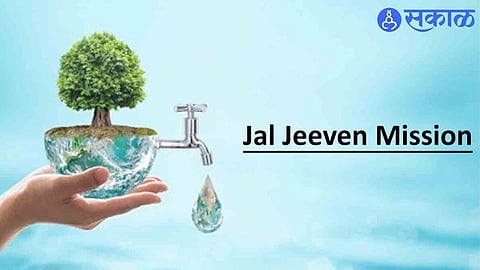 Jal Jeevan Mission
