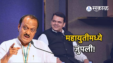Ajit Pawar