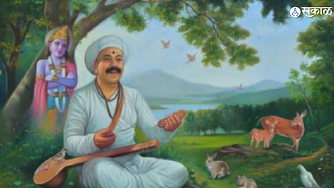 जगणं अर्थवाही करणारी मिथकं 