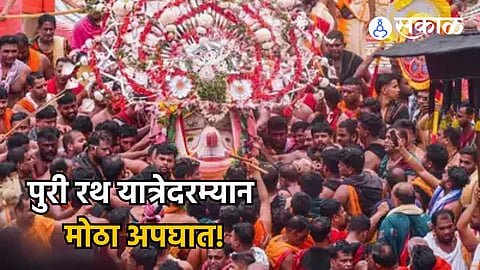 Rath Yatra Puri 