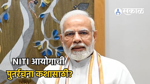 NARENDRA MODI