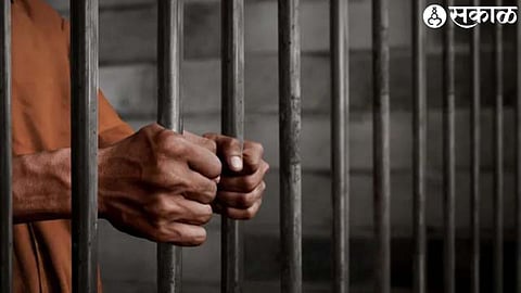 Jailed