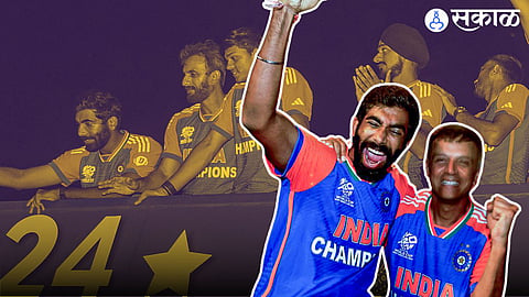 Jasprit Bumrah | T20 World Cup 2024