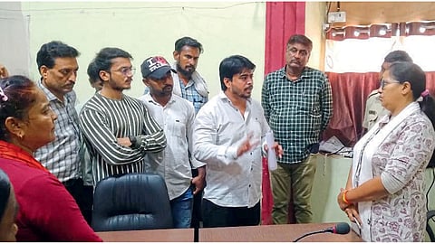 Agitation Commissioner Office
