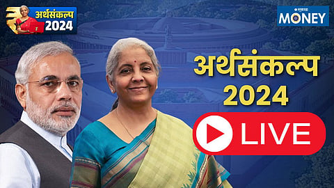 Budget 2024 Session LIVE Updates
