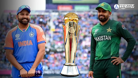 Champions Trophy