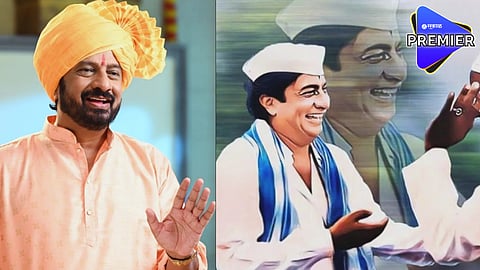 Kiran Mane