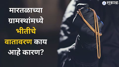 nanded theft case stolen 90 thousand worth goods 