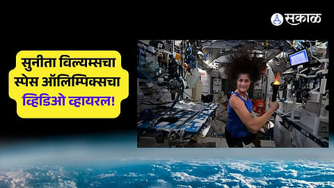 Paris 2024 Olympics Celebrated in Space by Sunita Williams and other Astronauts
