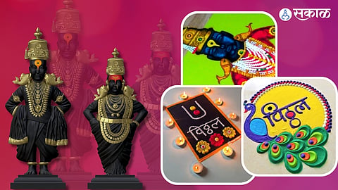 Ashadhi Ekadashi 2024 