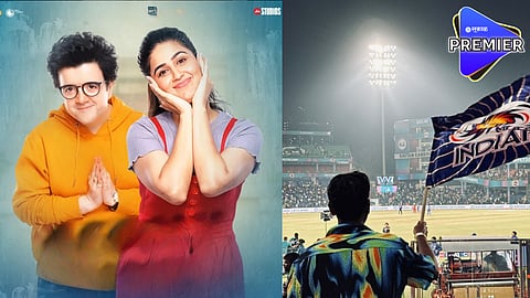 Ek Don Teen Chaar Movie  Poster