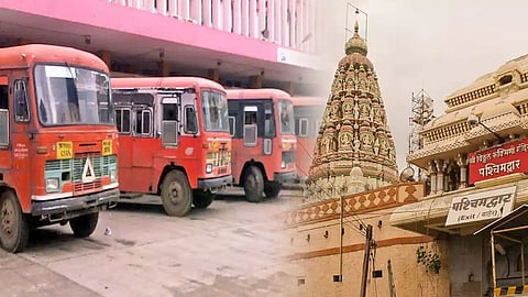 St Mahamandal