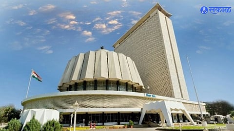 Vidhan Sabha