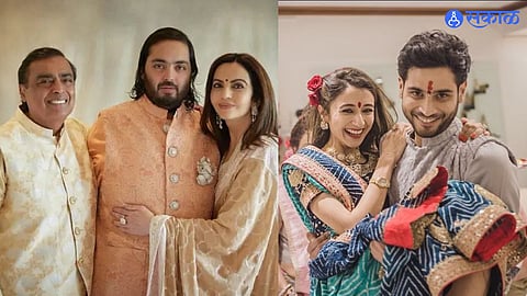 Ambani Wedding No show no grand function this jai anmol son of Ambani had a simple wedding 