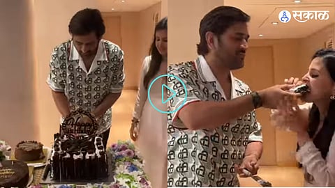MS Dhoni Birthday