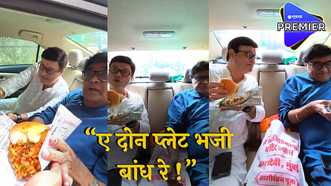 Sachin P and Ashok Saraf