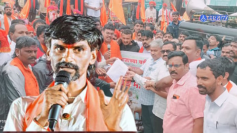 Manoj Jarange Patil: जरांगे पाटलांच्या पाठिंब्यासाठी मराठा समाजाने काढला 'बैलगाडी मोर्चा'!