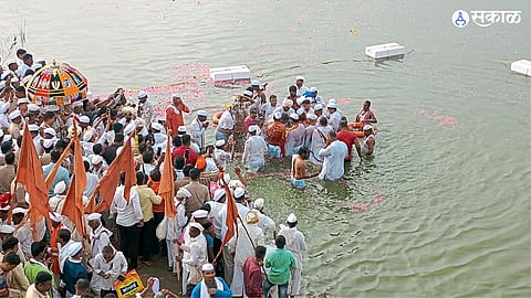 Ashadhi Wari 