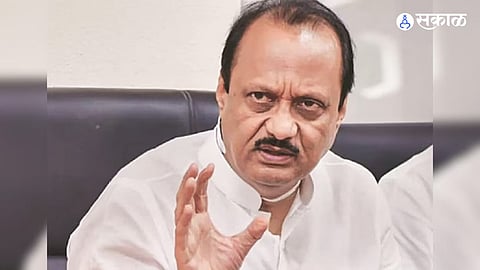 Ajit Pawar News