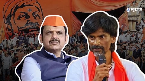 Manoj Jarange Patil