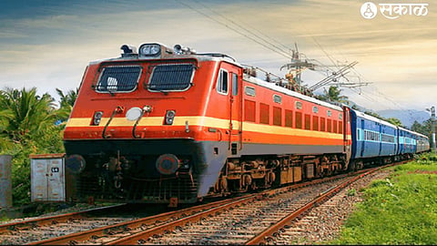 Railway