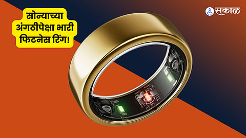 Smart Ring Fitness Tracker