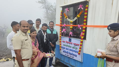 Forest Department