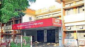 solapur hospital