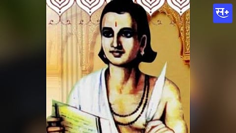  महाकवी कालिदास दिनाच्या निमित्ताने.