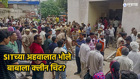 Hathras Case