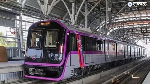 Pune Metro