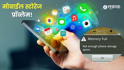 Easy Steps to Clear Full Mobile Storage
