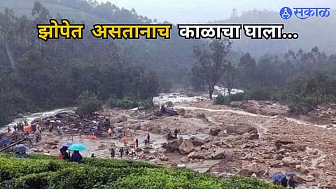 Kerala Landslide