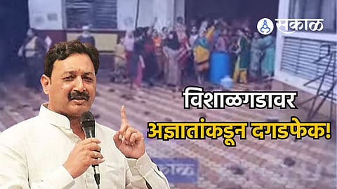  Sambhaji Raje