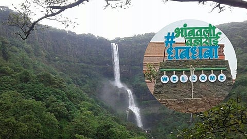 Bhambavli Vajrai Waterfall