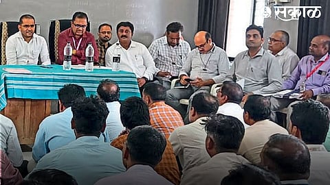 Health department of sangamner