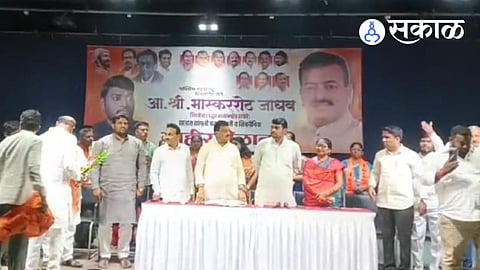 Karad Shiv Sena Melava