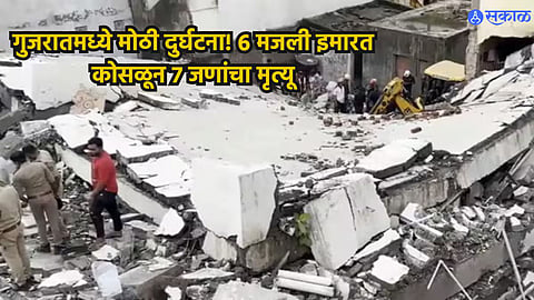 Building Collapse