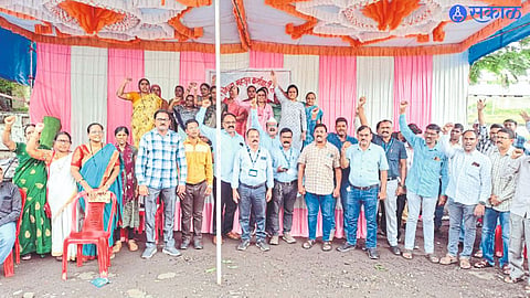 Revenue employees protesting on Monday for various demands.