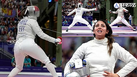 Paris Olympic 2024