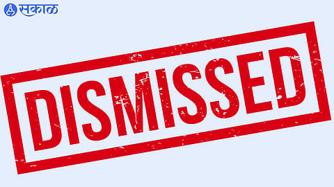 Dismissed 