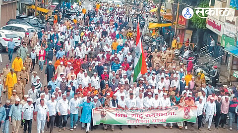 India Aghadi Shiv-Shahu Sadbhavna Yatra Kolhapur