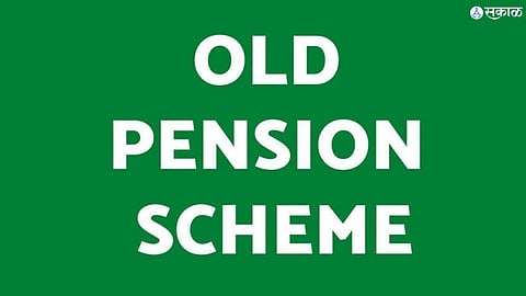 Old Pension Scheme