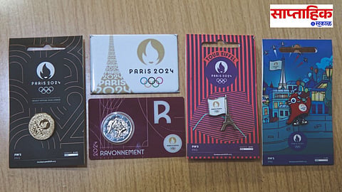 olympic unique collection 