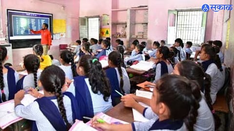 Education Policy
