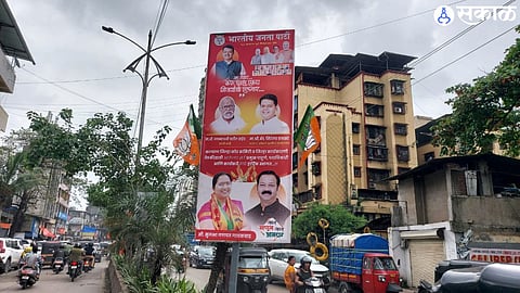 mla ganpat gaikwad banner over assembly election 2024 wife contest election politics 