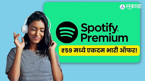 Get Spotify Premium at rupees 59 for Three Months Limited Time Offer for New User
