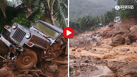 Kerala Wayanad Landslide